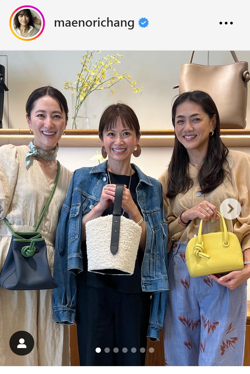 前田典子と畑野ひろ子、前田ゆかとのスリーショット（前田典子のインスタグラムから）