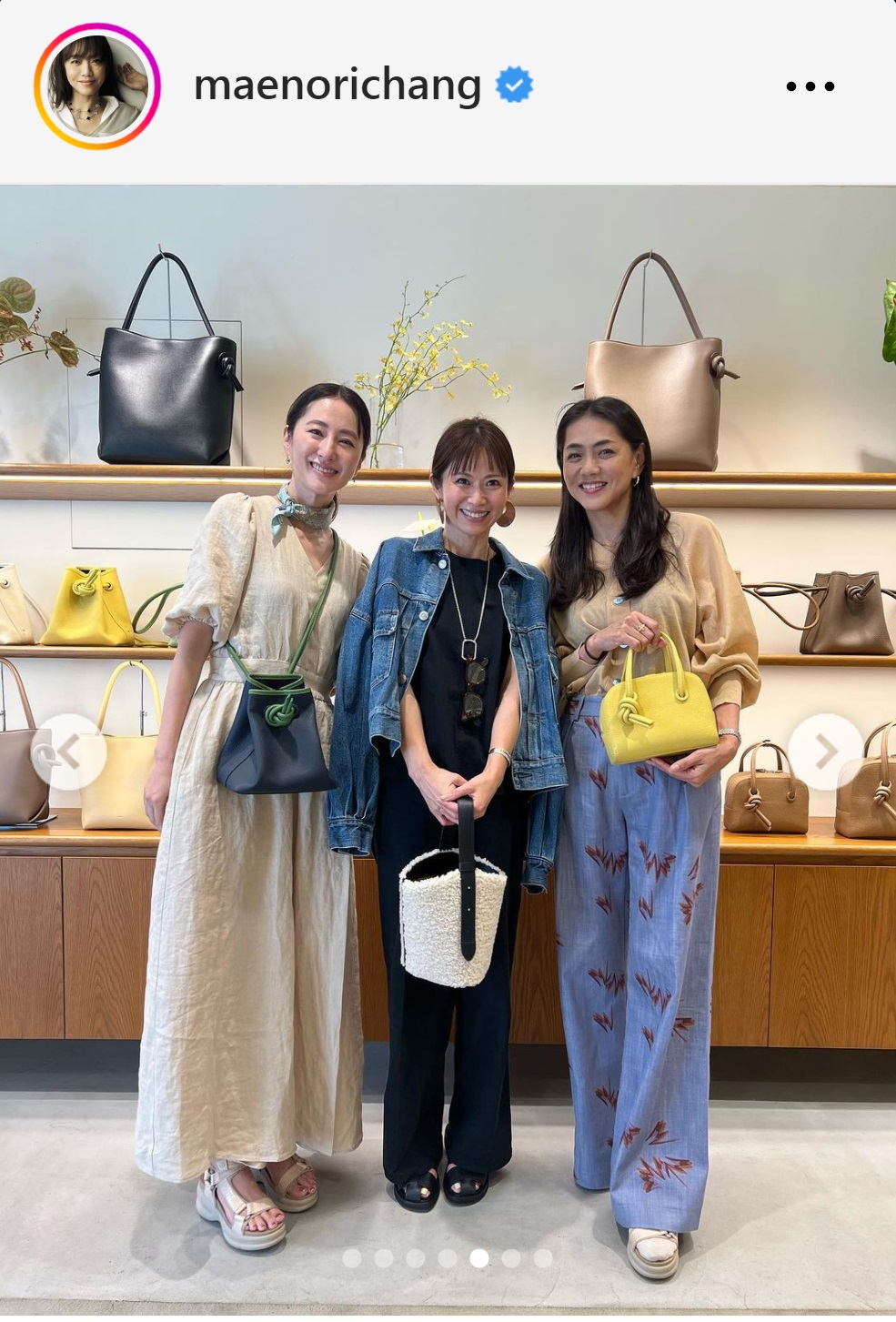 前田典子と畑野ひろ子、前田ゆかとのスリーショット（前田典子のインスタグラムから）
