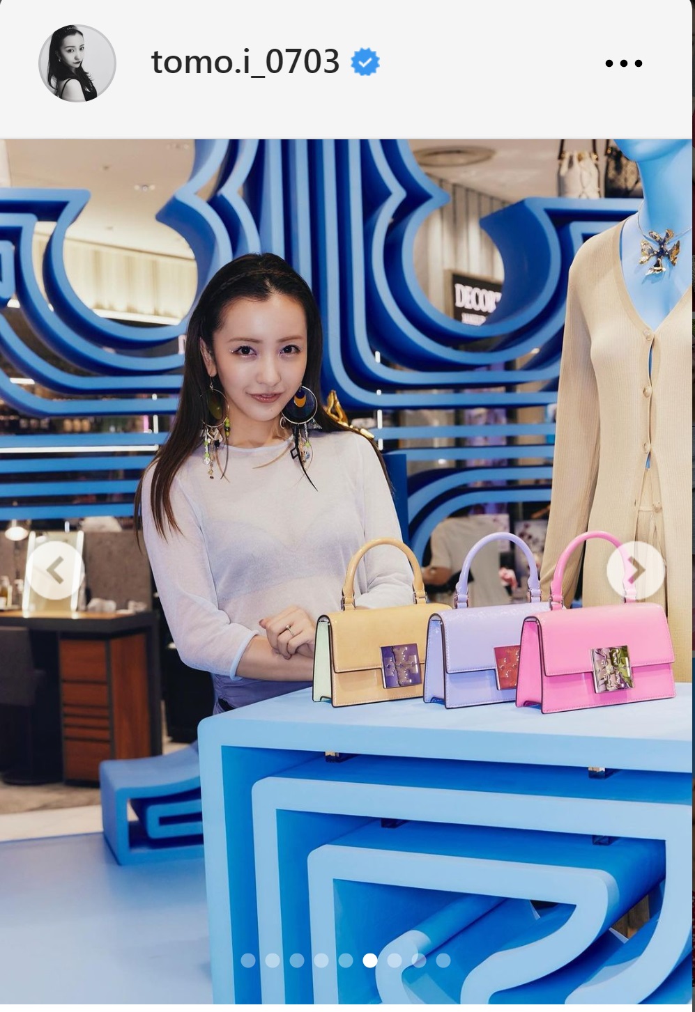 板野友美のインスタグラムから