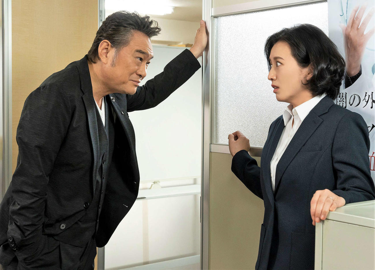 「テイオーの長い休日」に出演する船越英一郎、戸田菜穂（C）東海テレビ