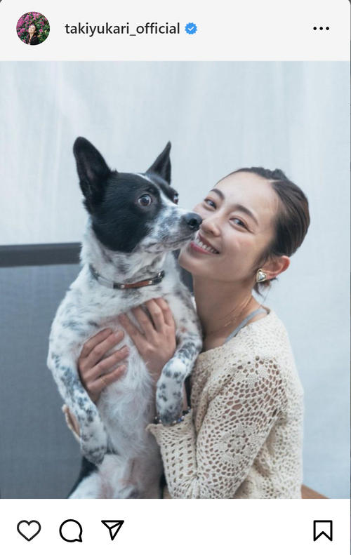 滝裕可里のインスタグラムから