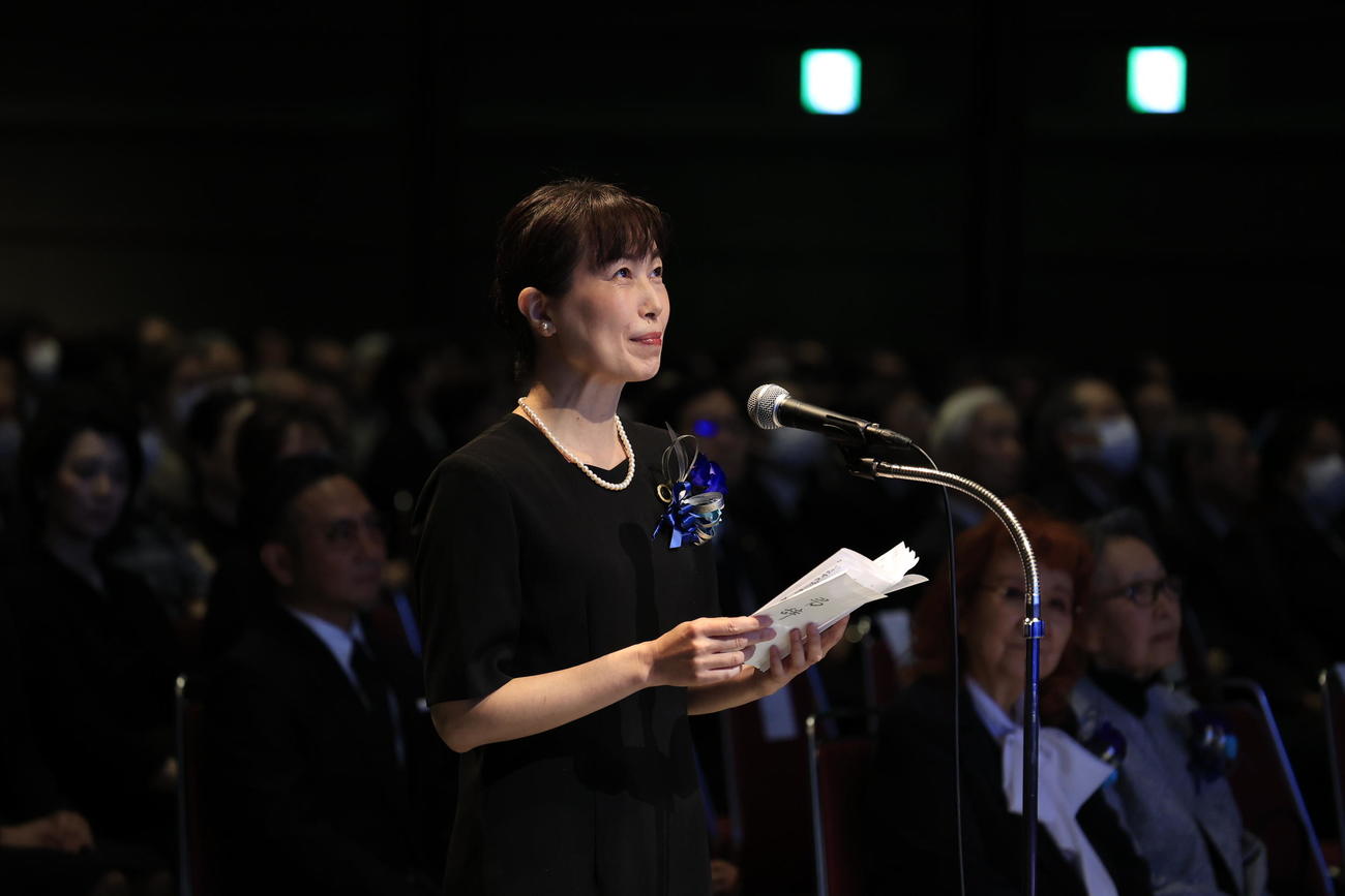 「松本零士先生　お別れの会」お別れの言葉を送る山崎直子さん