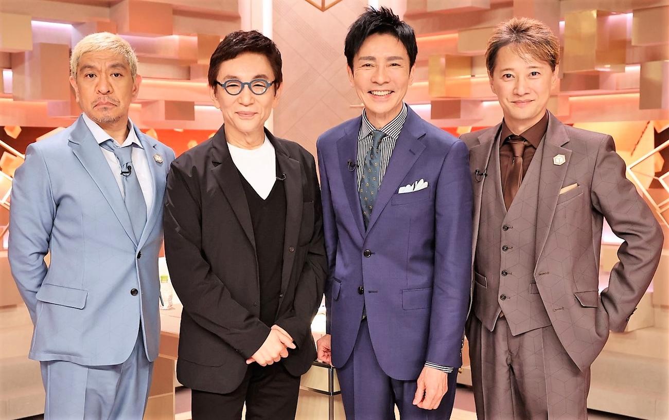 フジテレビ「まつもtoなかい」に出演する、左から松本人志、古舘伊知郎、郷ひろみ、中居正広（C）フジテレビ
