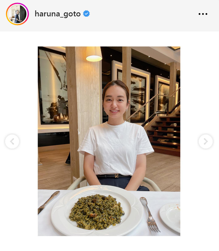 後藤晴菜アナのインスタグラムから