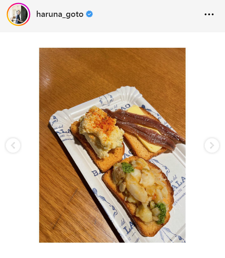 後藤晴菜アナのインスタグラムから