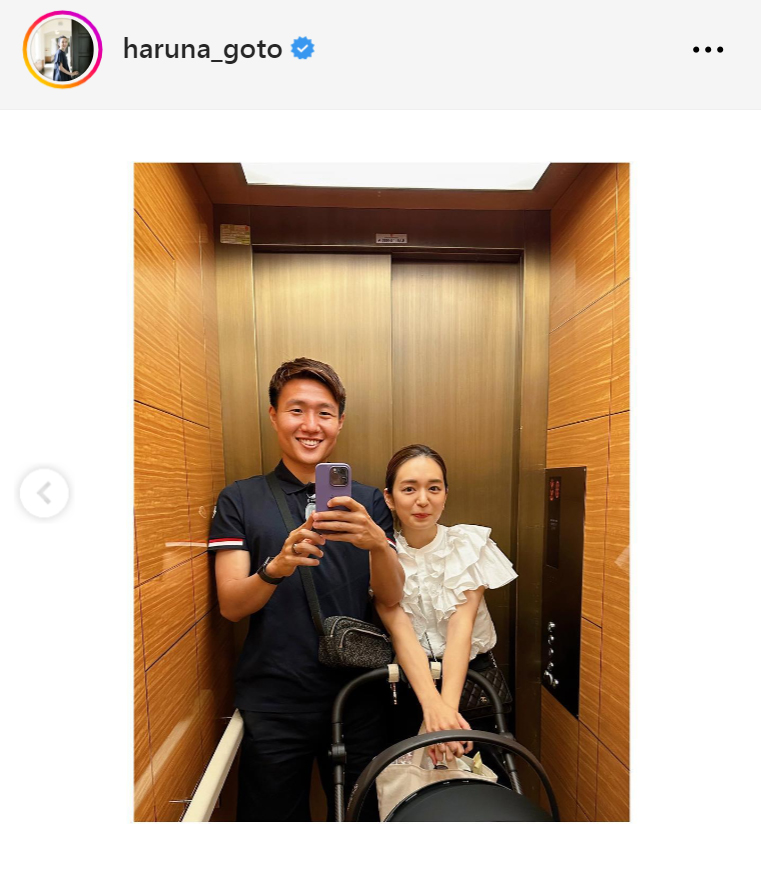 後藤晴菜アナのインスタグラムから