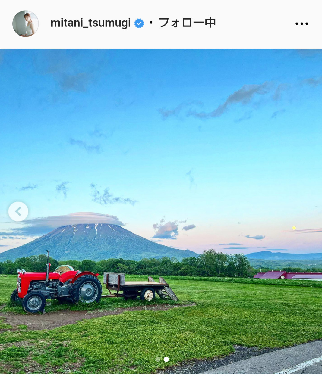 三谷紬アナのインスタグラムから