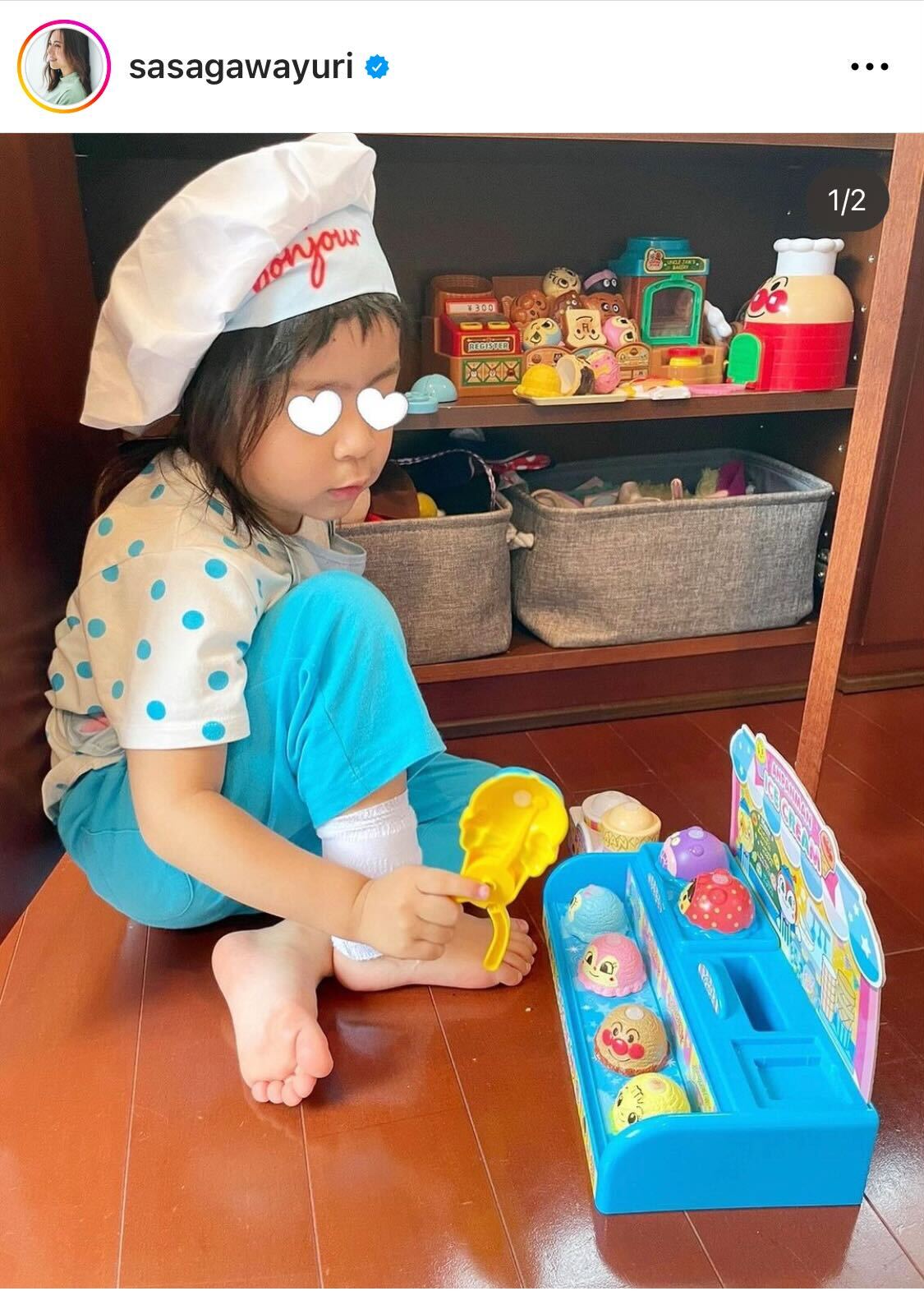 長女が足に大けがしたことをつづった笹川友里アナ（笹川友里アナのインスタグラムから）