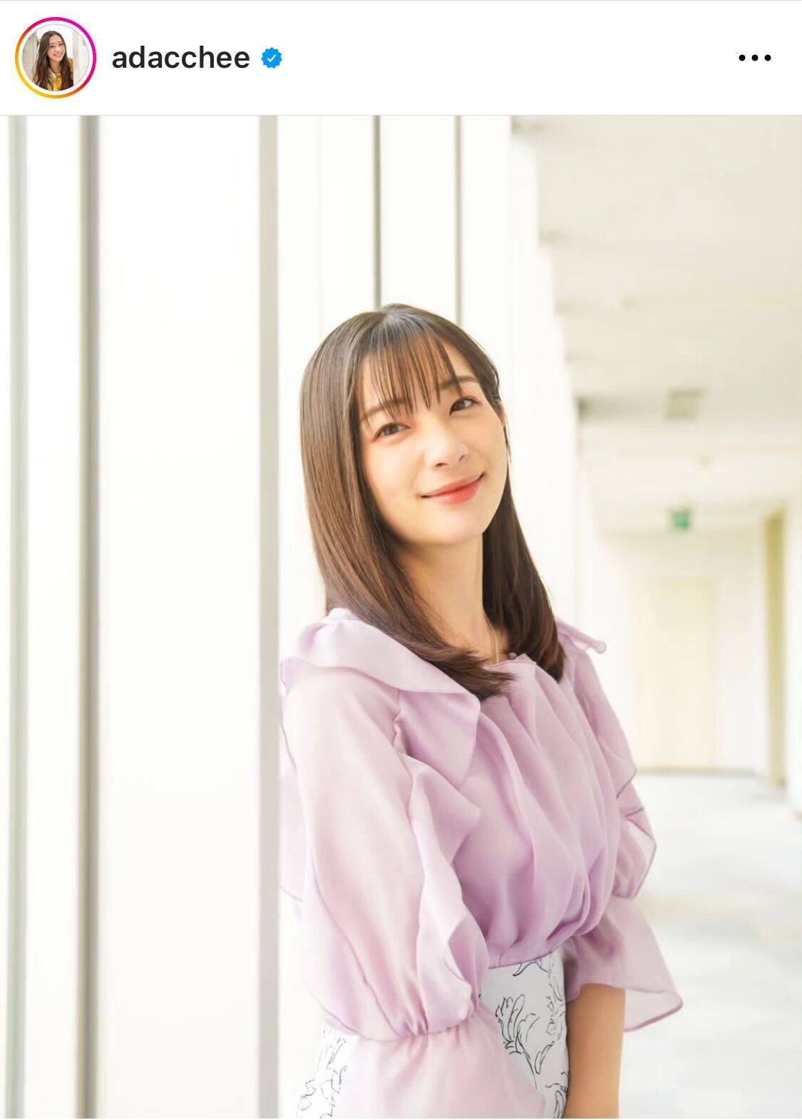 足立梨花はストレートヘアの清楚な姿（足立梨花のインスタグラムから）