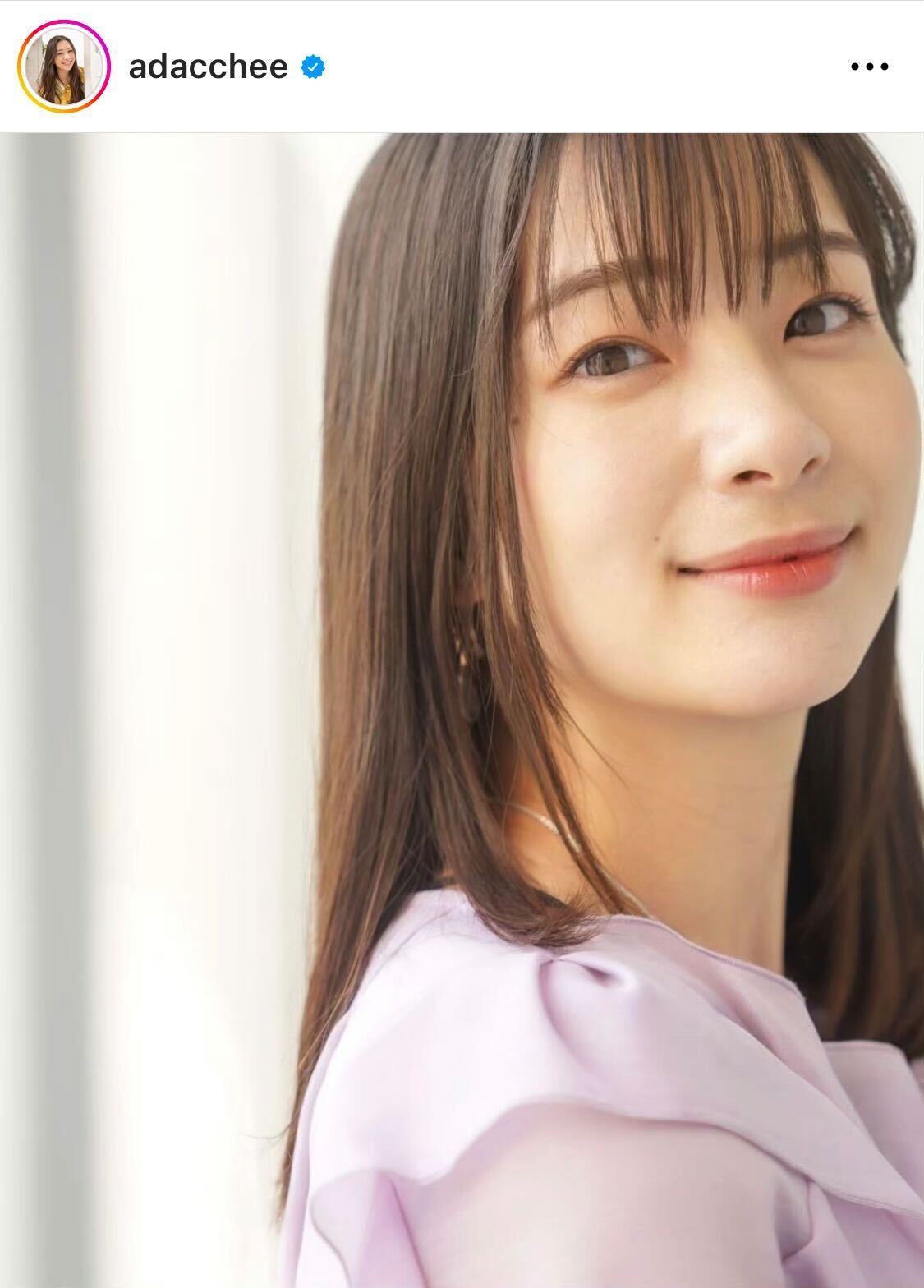 足立梨花はストレートヘアの清楚な姿（足立梨花のインスタグラムから）