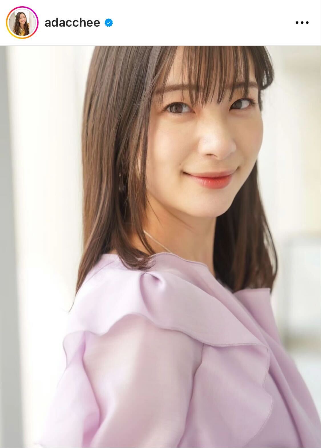 足立梨花はストレートヘアの清楚な姿（足立梨花のインスタグラムから）