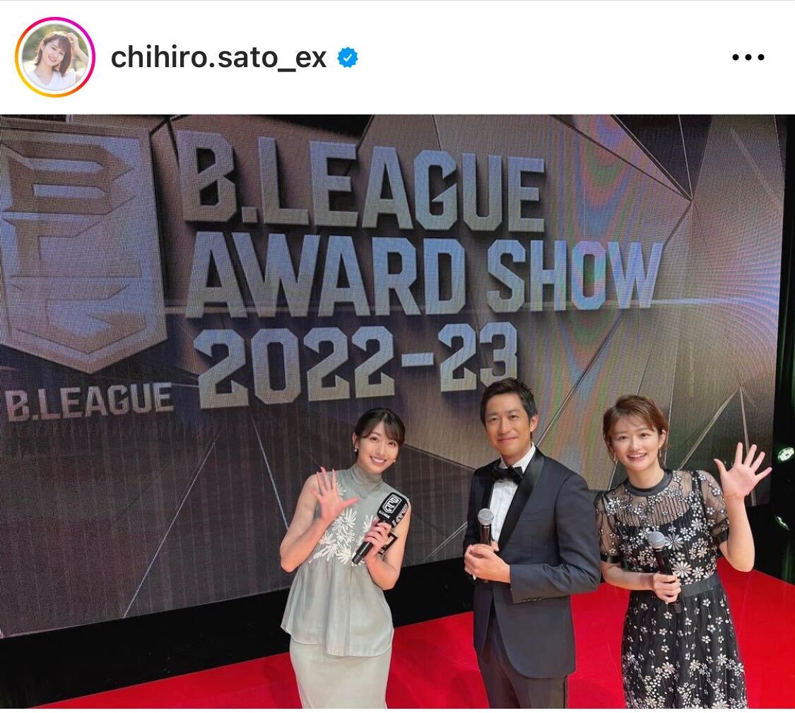 テレビ朝日の佐藤ちひろアナは日本テレビ田中毅アナらとスリーショット（佐藤ちひろアナのインスタグラムから）
