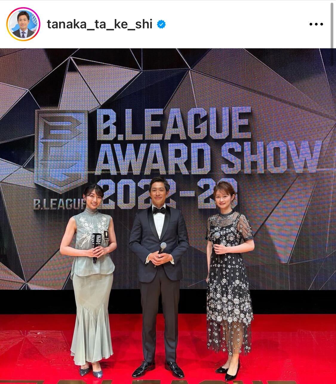 日テレ田中毅アナはテレ朝・佐藤ちひろアナ、関根ささらとスリーショット（田中毅アナのインスタグラムから）