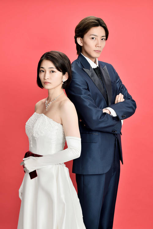 TOKYO MXの連続ドラマ「その結婚、正気ですか？」でダブル主演を務める岡本玲（左）と長妻怜央