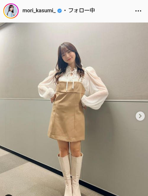 森香澄、ミニスカ＆白ブーツ美脚ショットで歌番組出演報告「ただただ歌