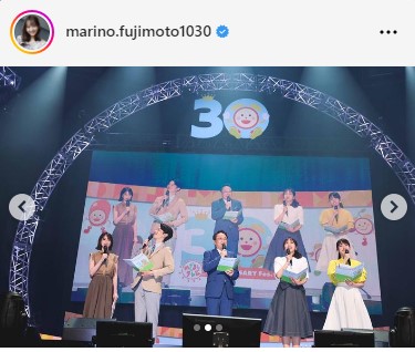 藤本万梨乃アナウンサーのインスタグラムから