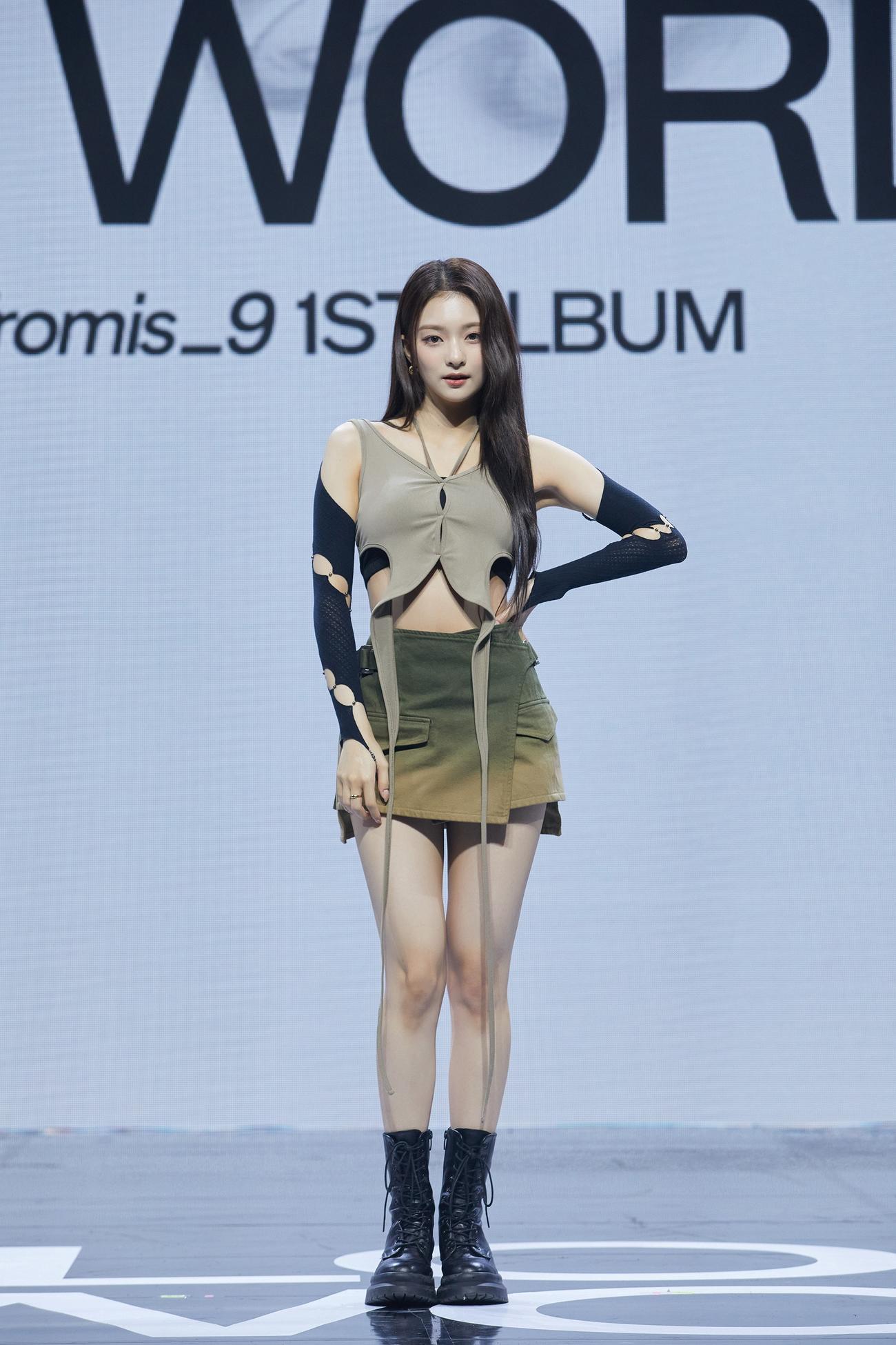 メディアショーケースを行ったfromis＿9のナギョン（P）＆（C）PLEDIS Entertainment