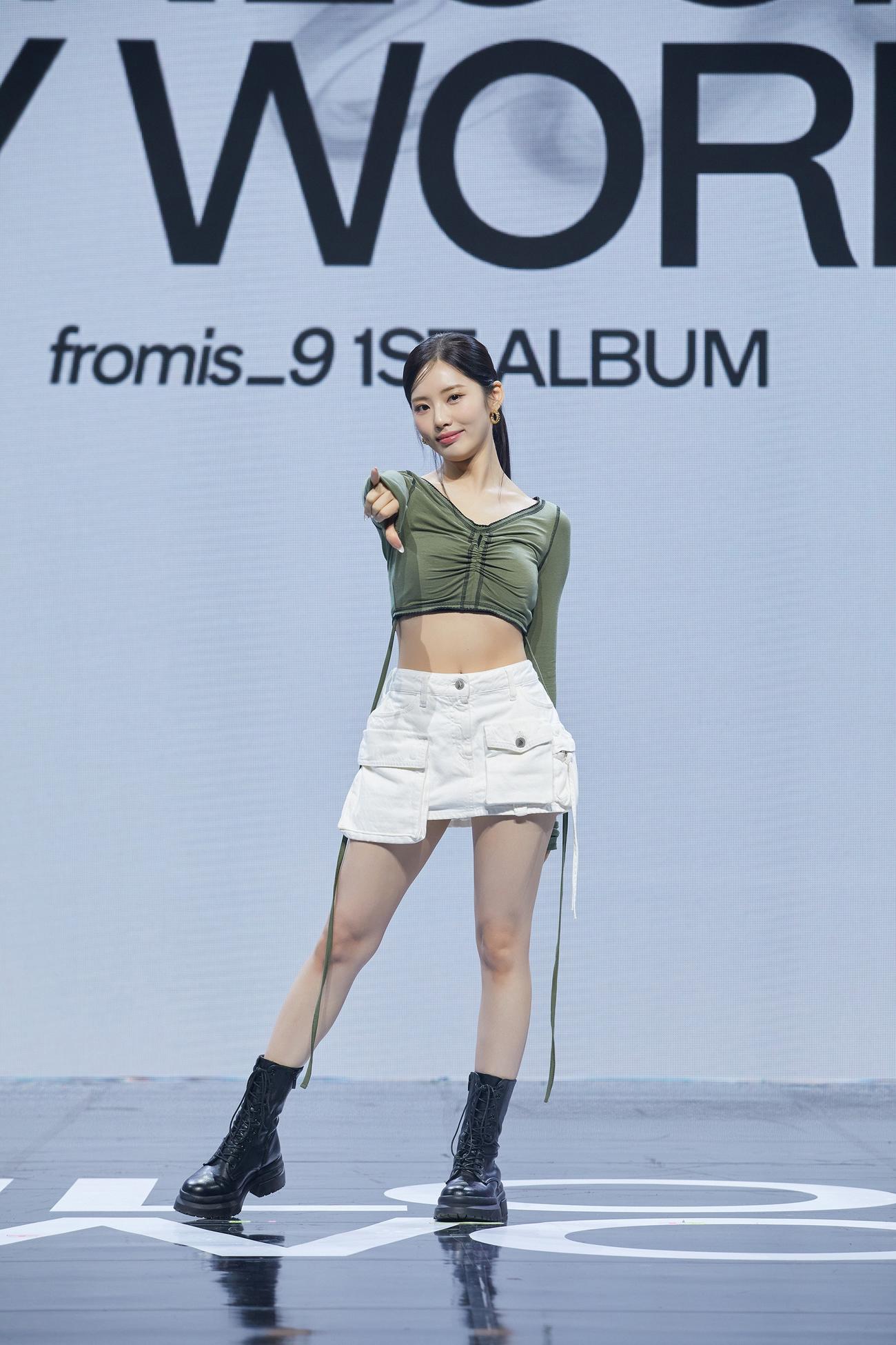 メディアショーケースを行ったfromis＿9のジウォン（P）＆（C）PLEDIS Entertainment