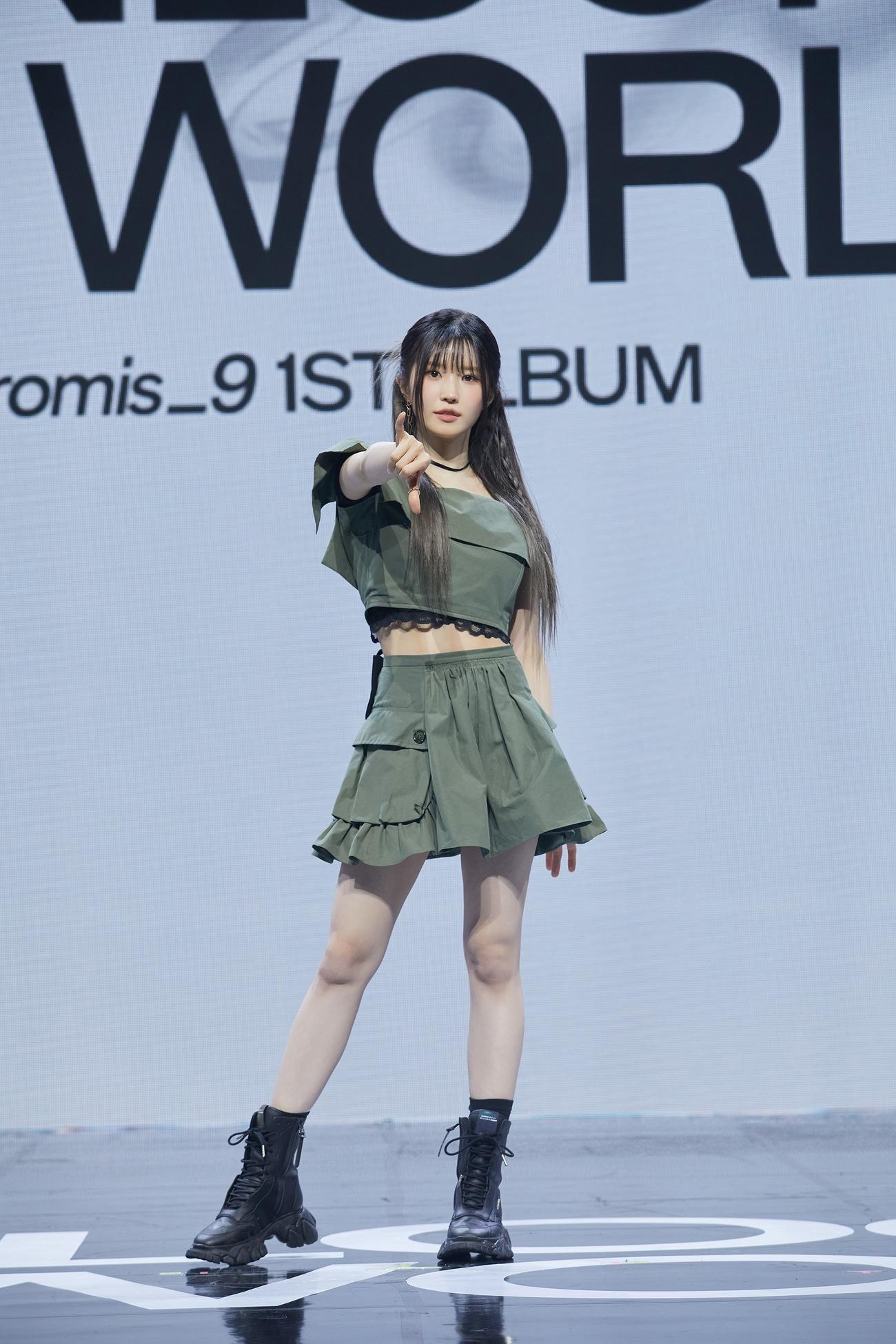 メディアショーケースを行ったfromis＿9のハヨン（P）＆（C）PLEDIS Entertainment