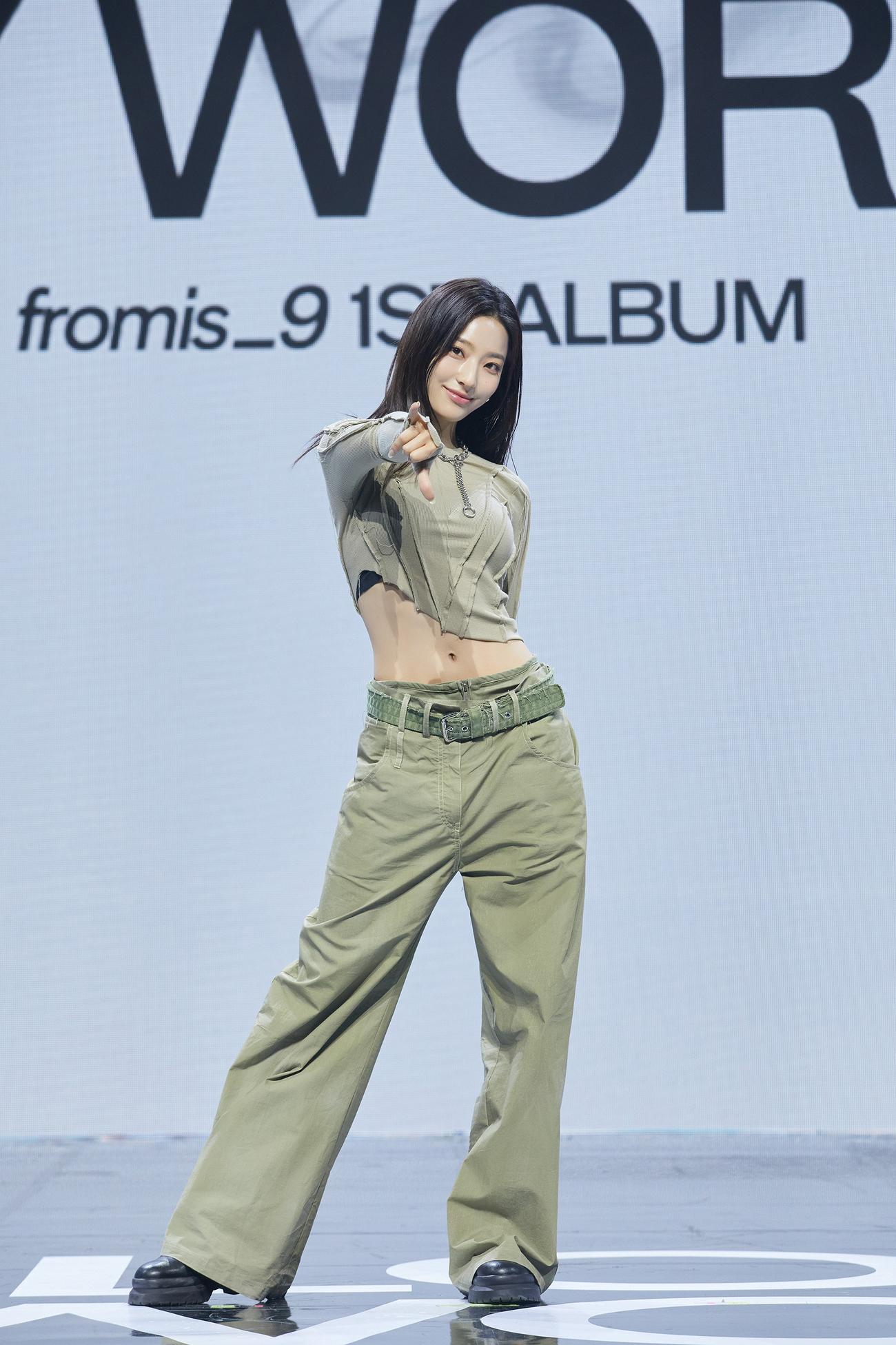メディアショーケースを行ったfromis＿9のセロム（P）＆（C）PLEDIS Entertainment