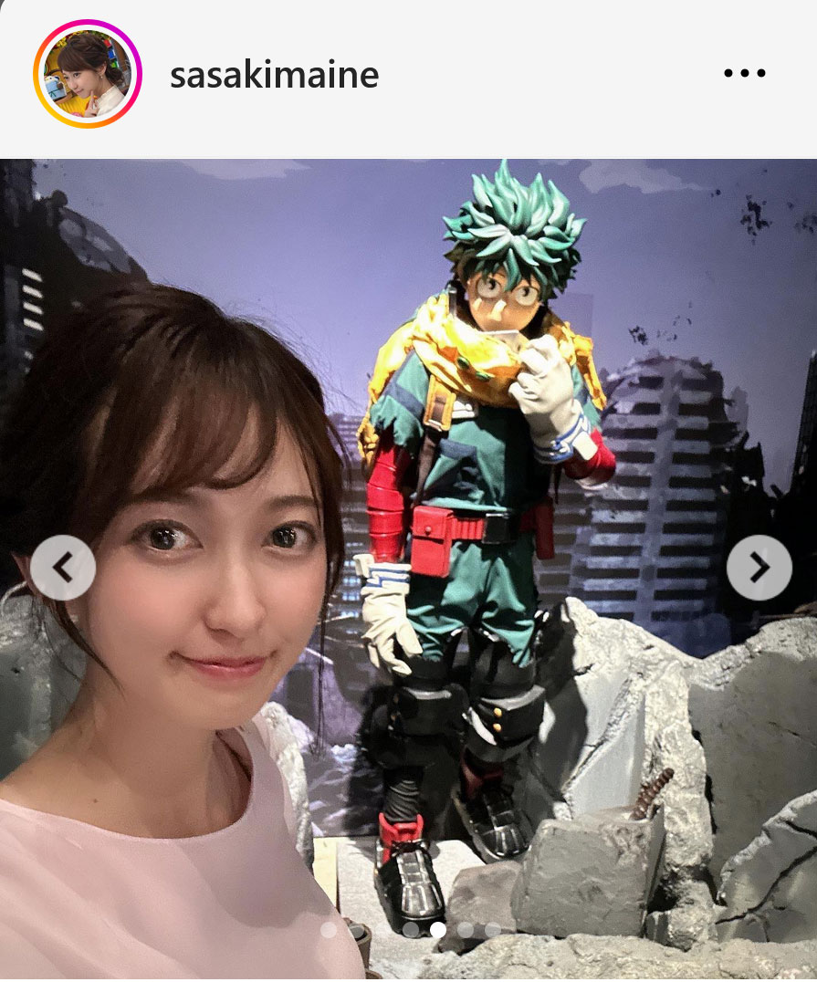 佐々木舞音アナのインスタグラムから
