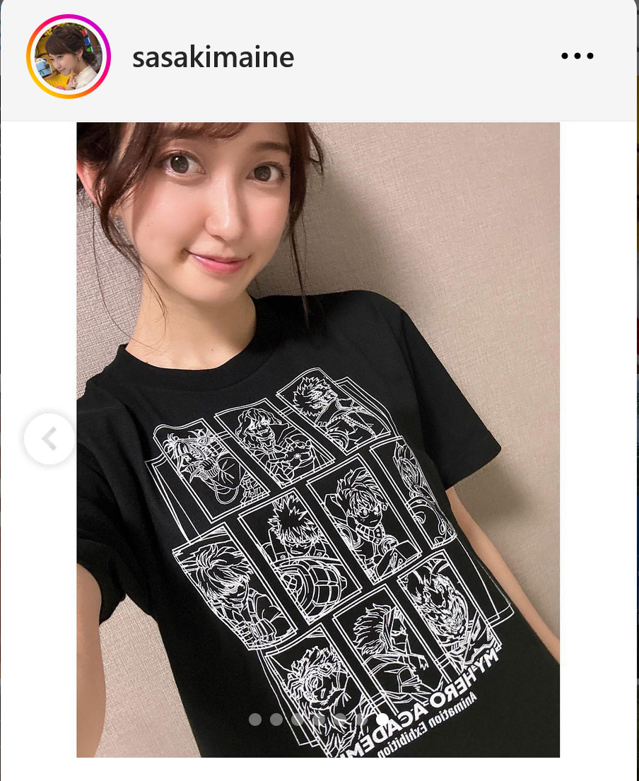佐々木舞音アナのインスタグラムから