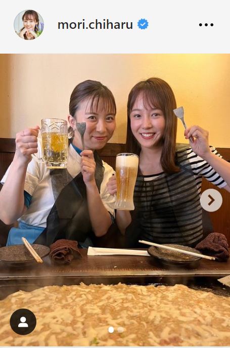 森千晴のインスタグラムから