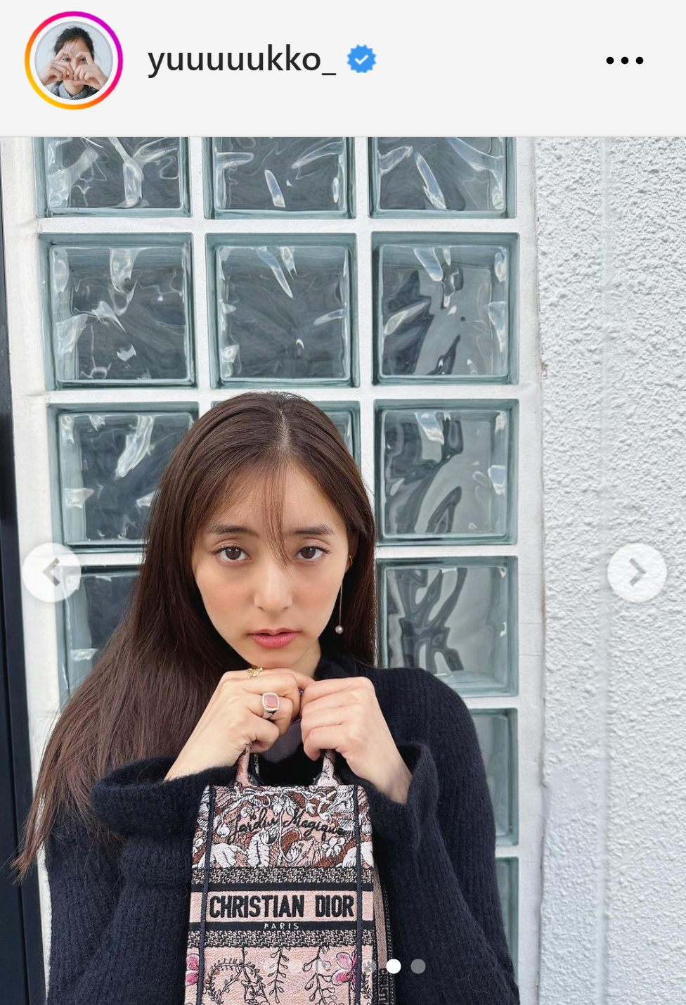 新木優子のインスタグラムから