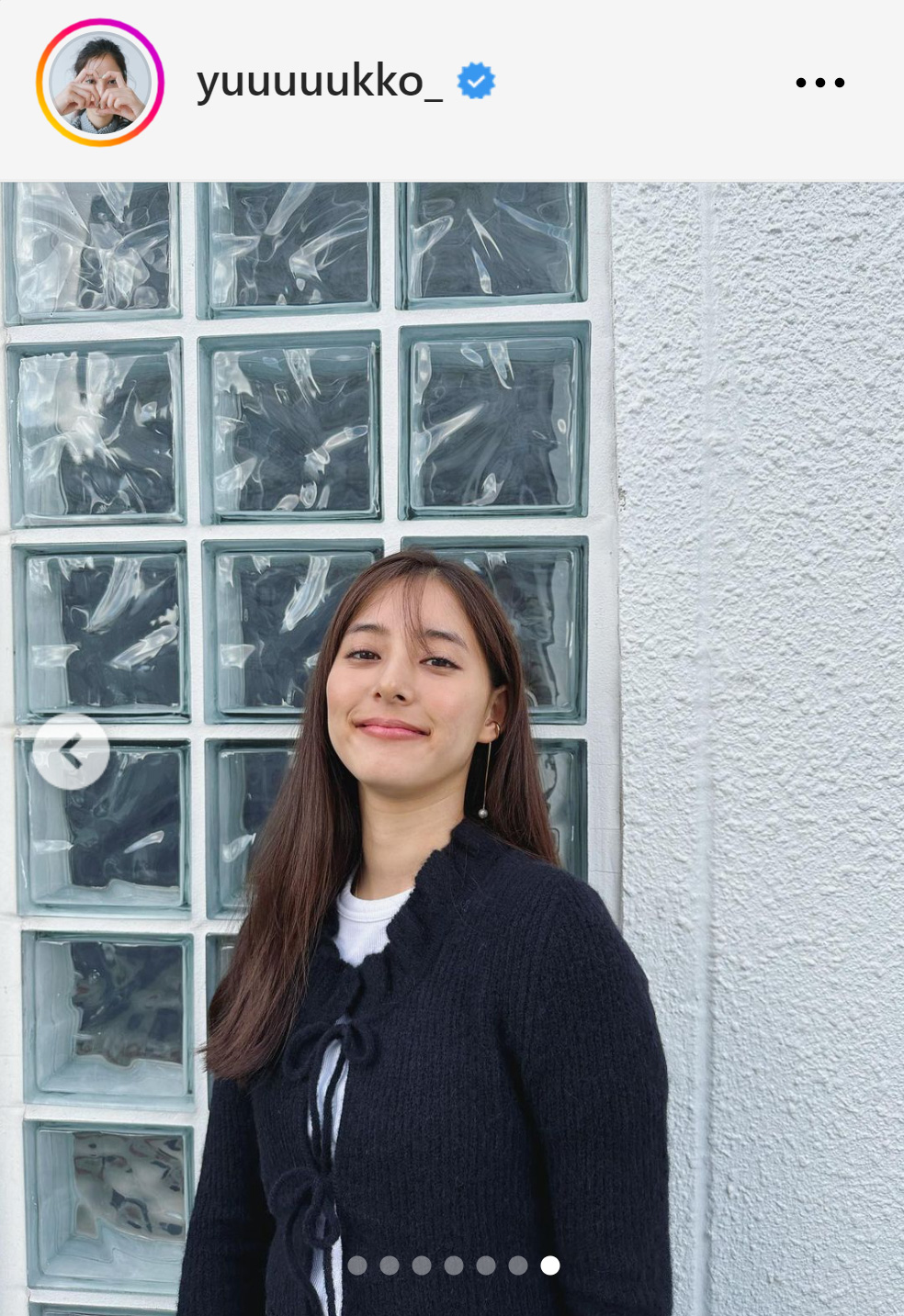 新木優子のインスタグラムから