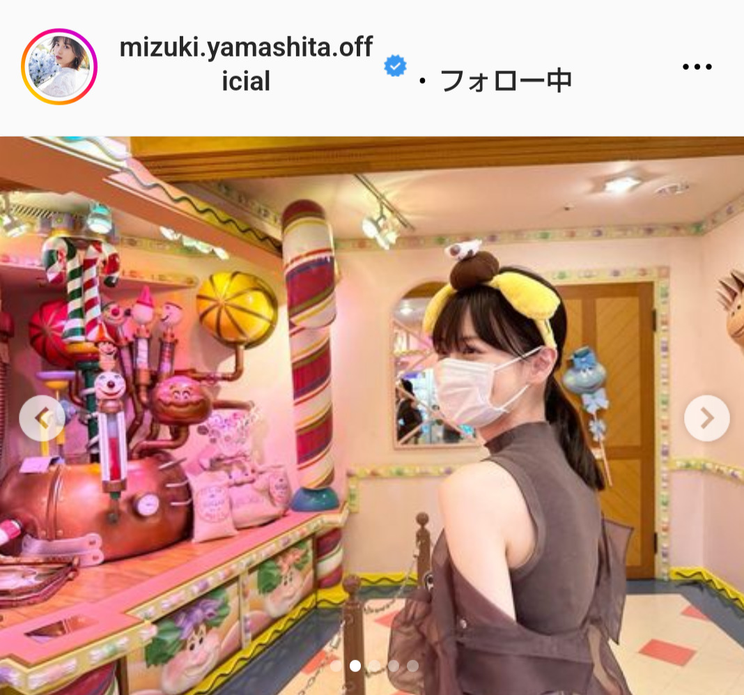 山下美月のインスタグラムから