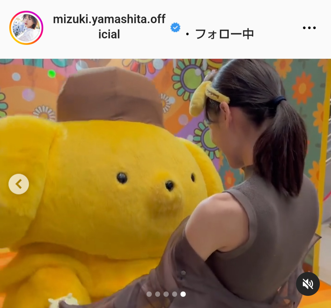 山下美月のインスタグラムから