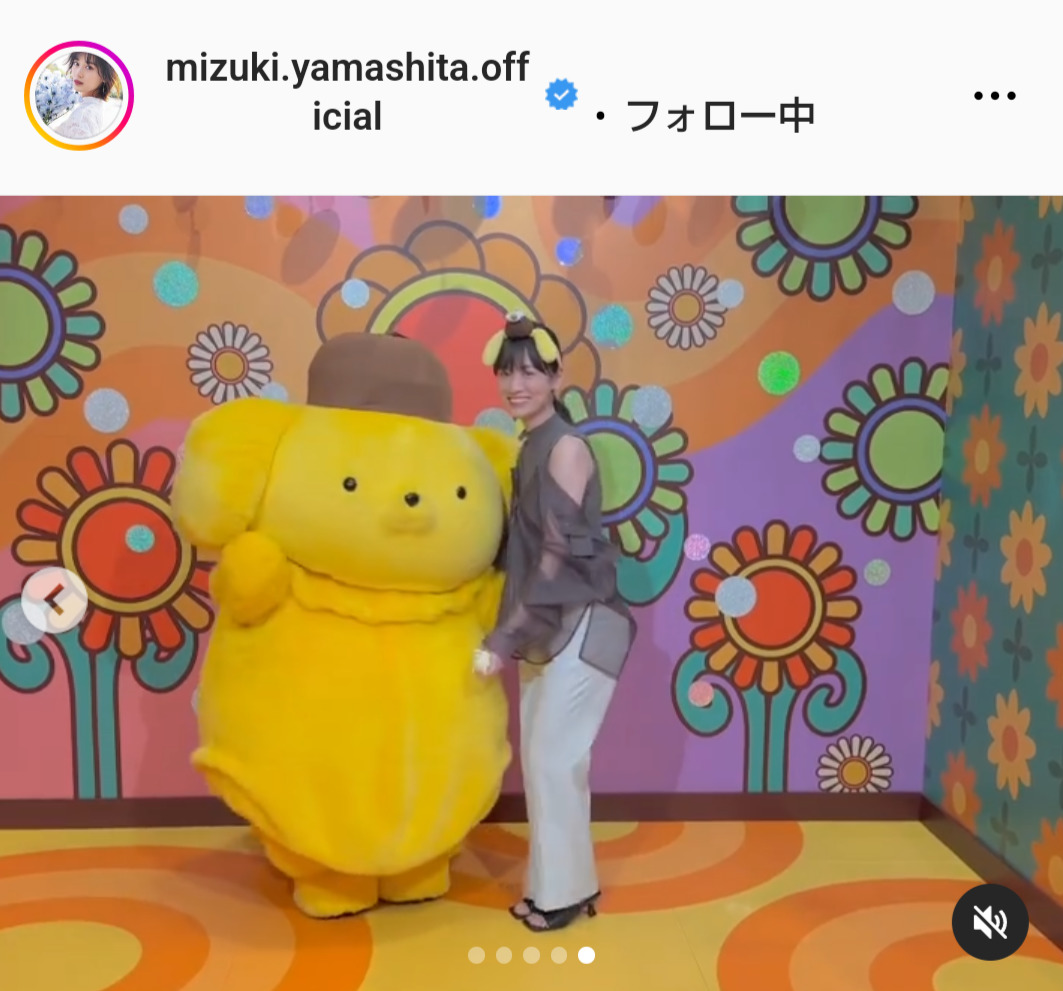 山下美月のインスタグラムから
