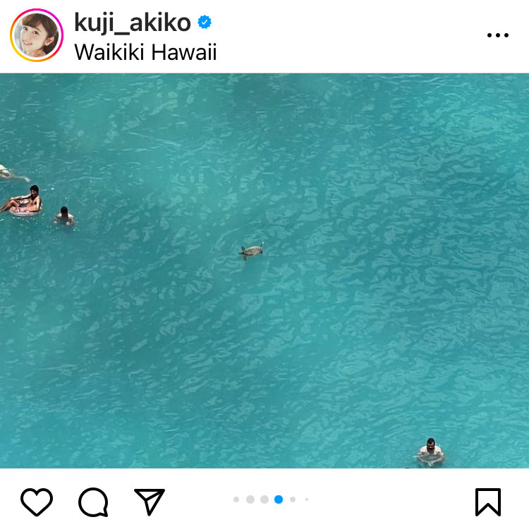久慈暁子のインスタグラムから