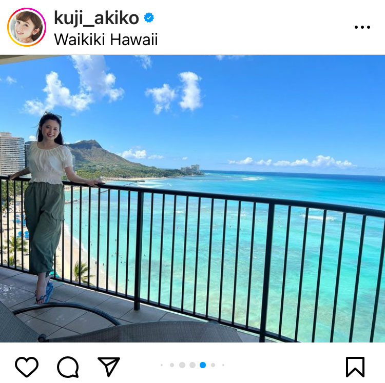 久慈暁子のインスタグラムから
