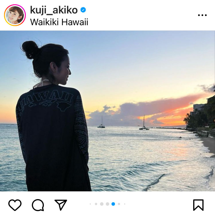 久慈暁子のインスタグラムから
