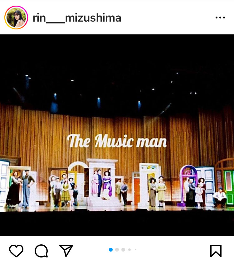 水嶋凜のインスタグラムから