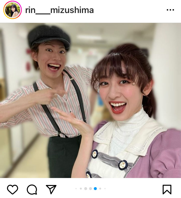 水嶋凜のインスタグラムから