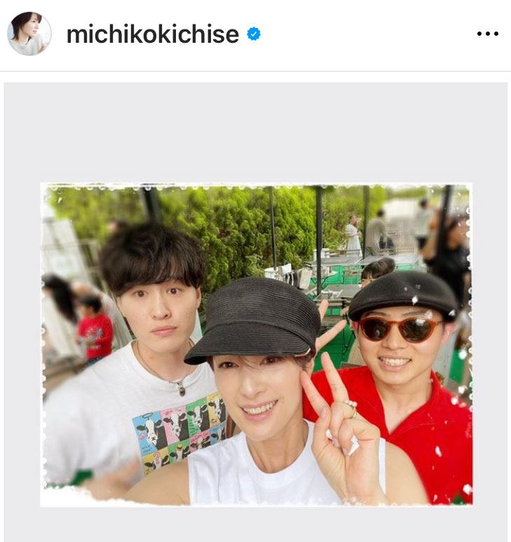 吉瀬美智子のインスタグラムから