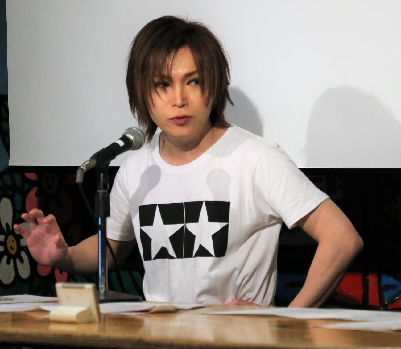 「超！簡単なステージ論」出版トークイベントに出席する鬼龍院翔