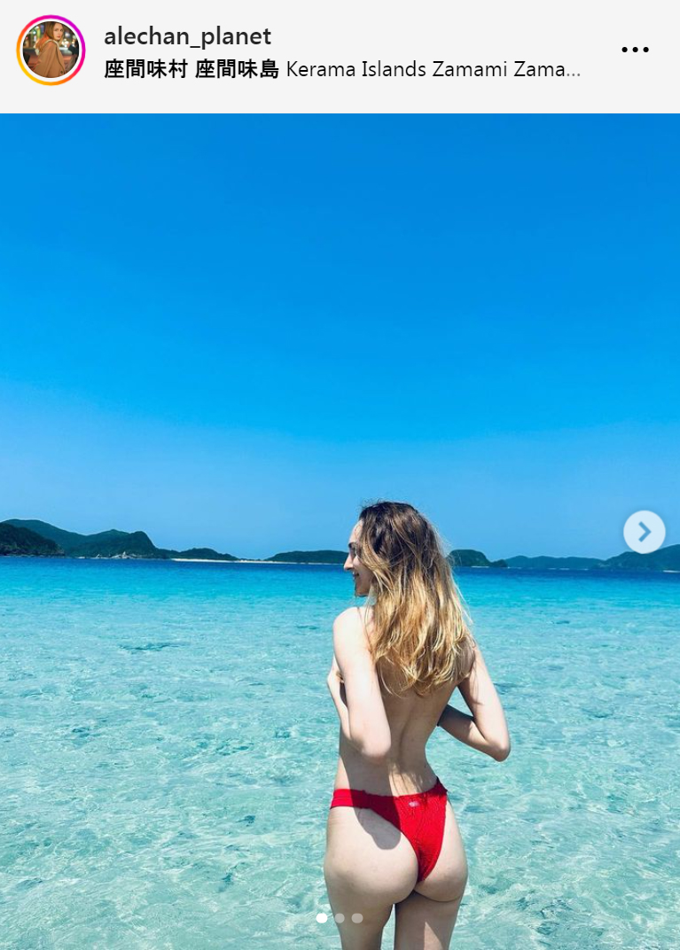 中庭アレクサンドラのインスタグラムから