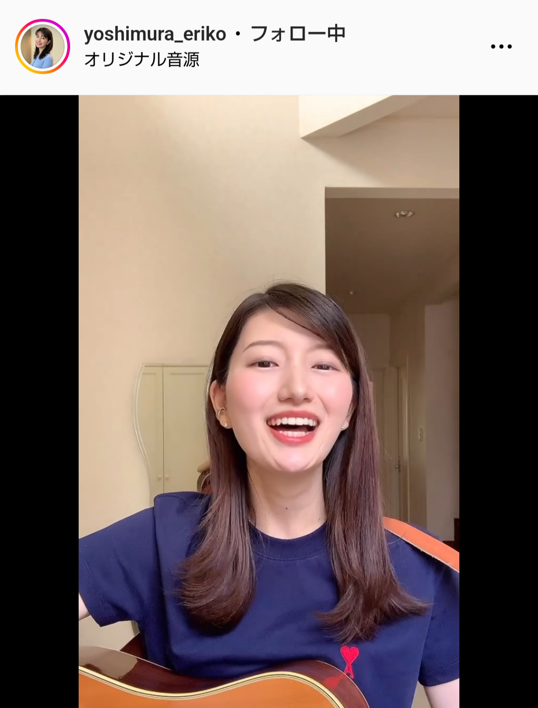 吉村恵里子アナのインスタグラムから