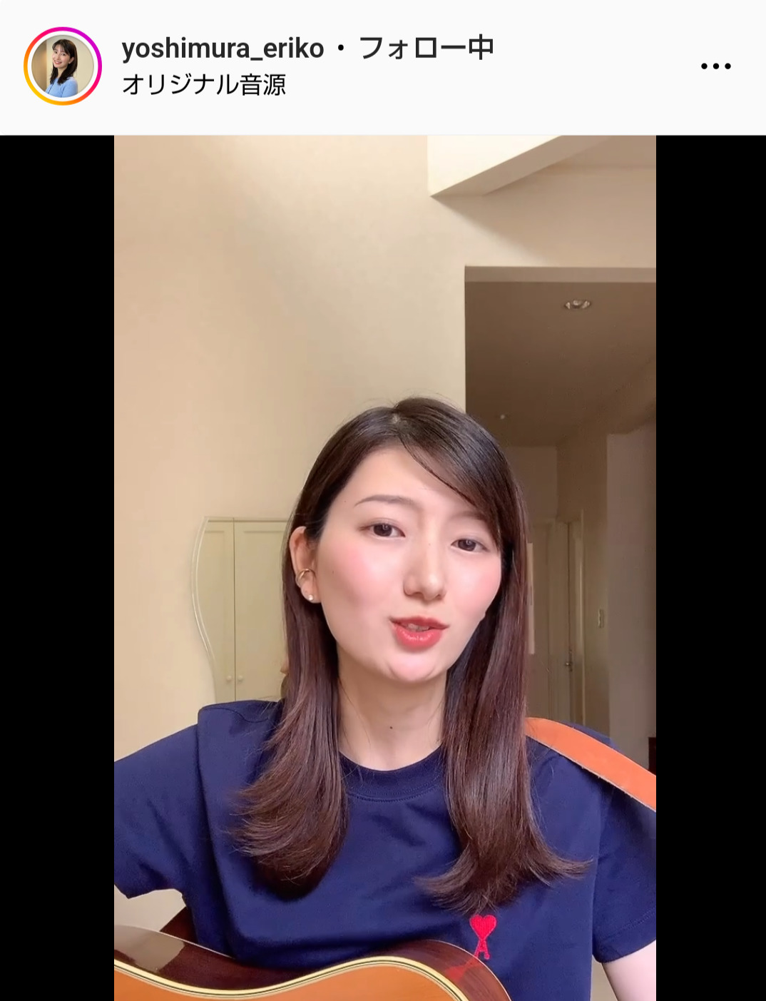 吉村恵里子アナのインスタグラムから