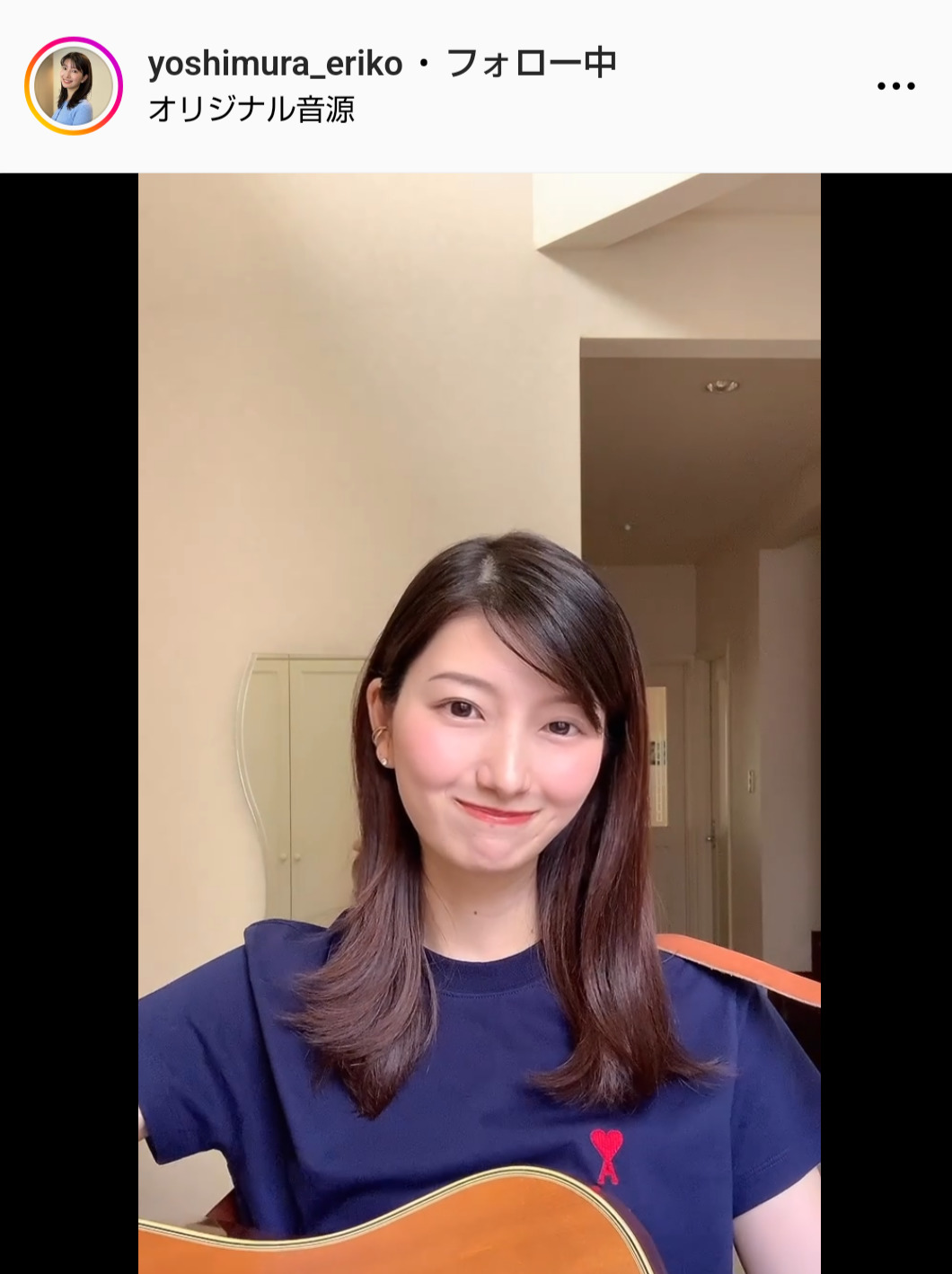 吉村恵里子アナのインスタグラムから