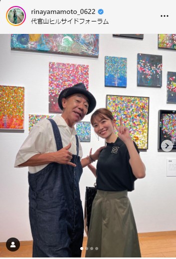 山本里菜アナウンサーのインスタグラムから