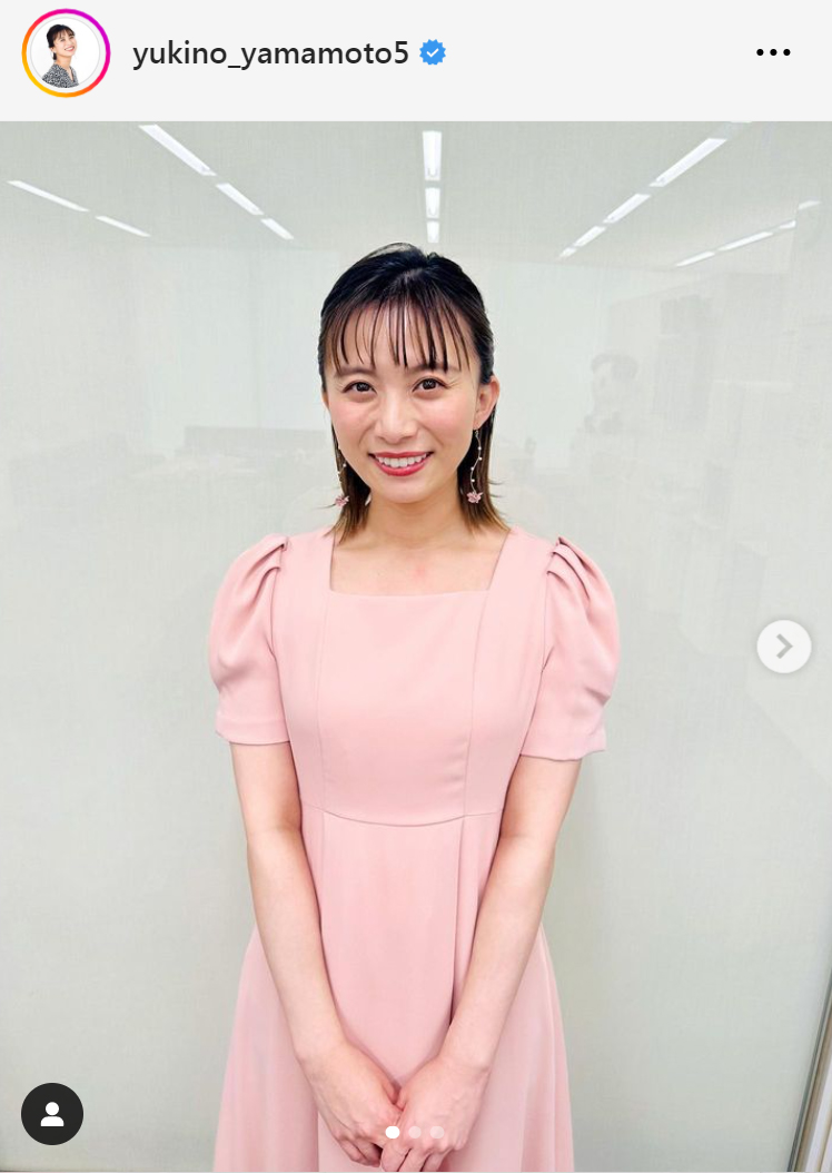 山本雪乃アナのインスタグラムから