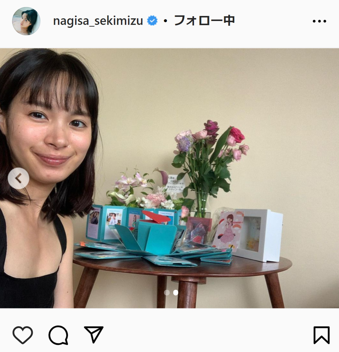 関水渚のインスタグラムから