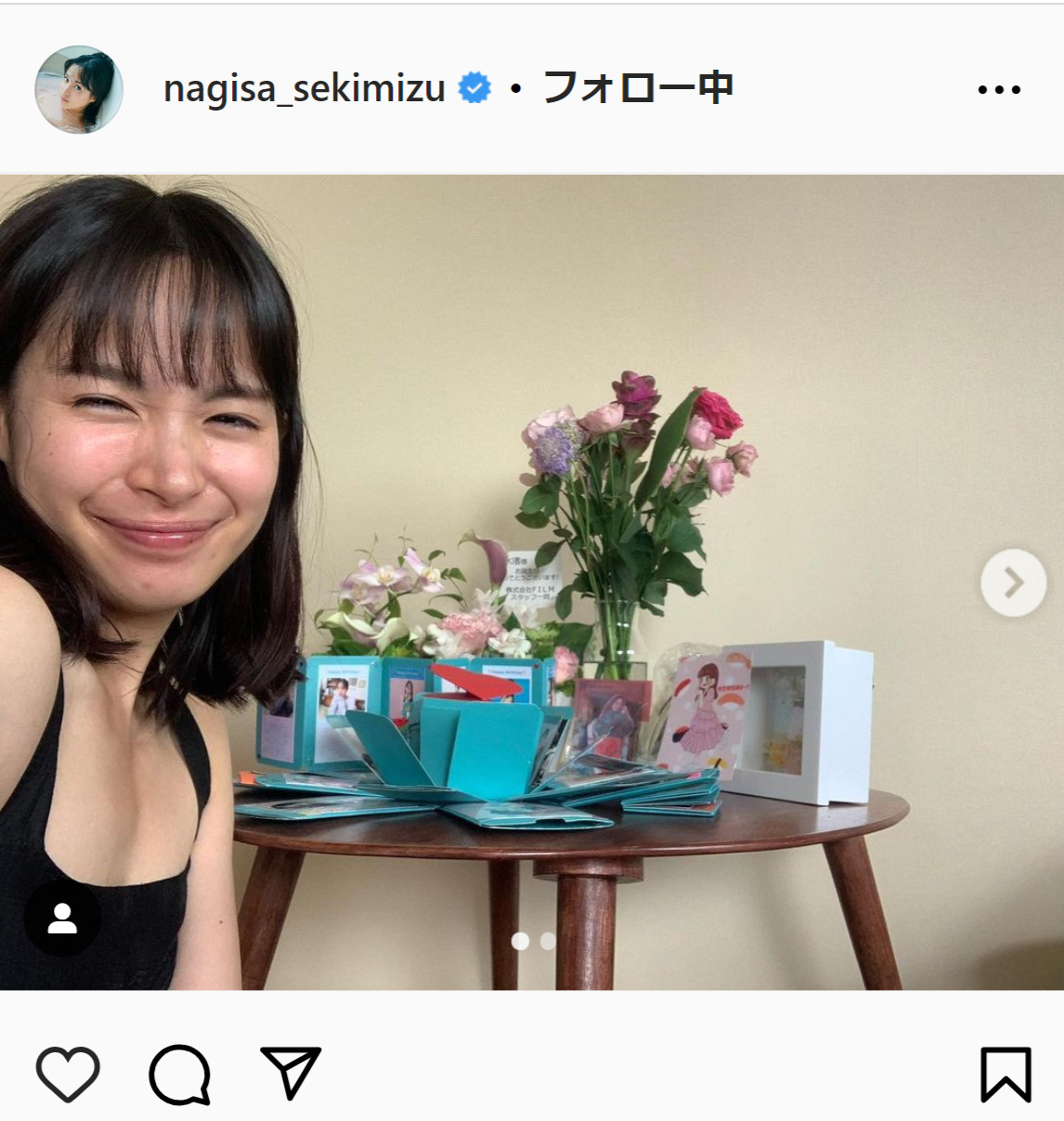 関水渚のインスタグラムから