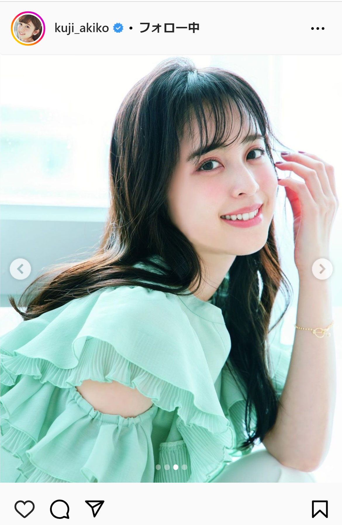 久慈暁子のインスタグラムから