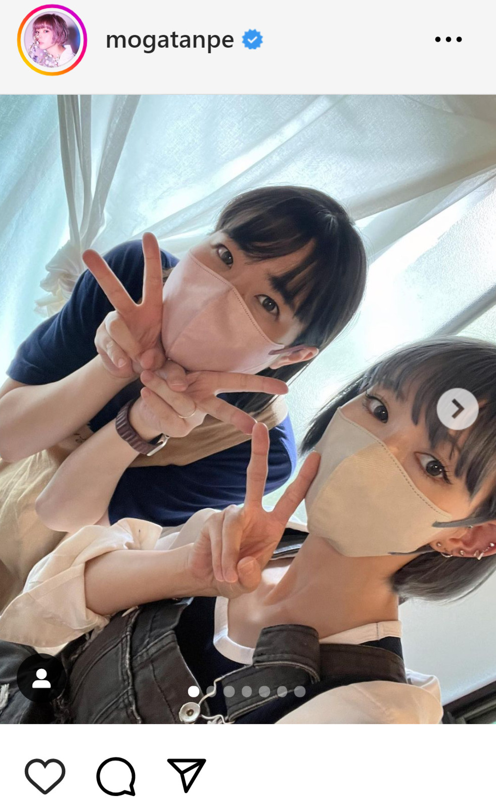 最上もが（右）と夢眠ねむさん（最上もがのインスタグラムから）