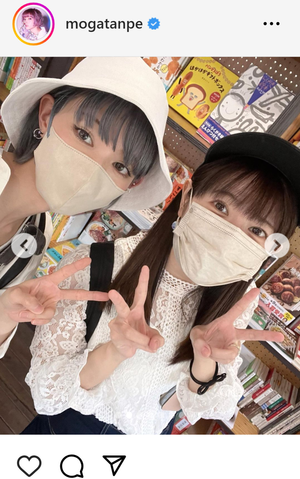 最上もが（左）と竹達彩奈 （最上もがのインスタグラムから）